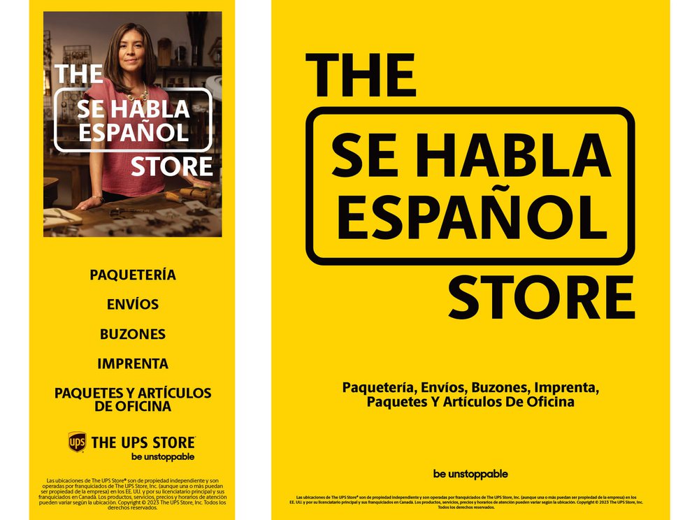 TUPSS_Espanol.jpg